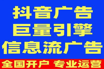 百度竞价推广托管服务，助力中小企业飞速发展